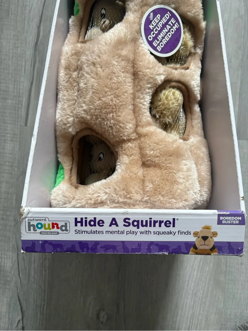 Outward Hound Hide A Squirrel Plush Puzzle Toy - Tan with Green Accents BNWT